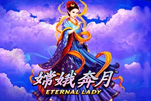 Fire Blaze: Eternal Lady - AUTOCUAN777