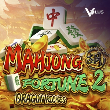 Mahjong Fortune 2: Dragon Riches - AUTOCUAN777
