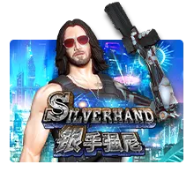 Silver Hand - AUTOCUAN777