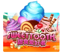 Sweet Tooth - AUTOCUAN777