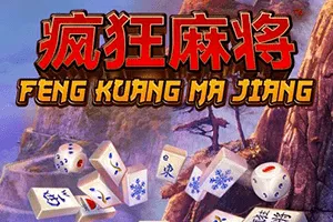 Feng Kuang Ma Jiang - AUTOCUAN777