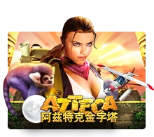 Joker123 : Azteca - AUTOCUAN777