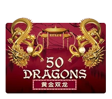Joker123 : Fifty Dragons - AUTOCUAN777