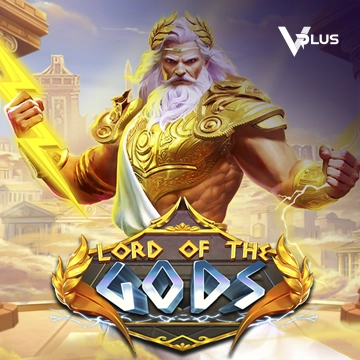 Lord of the Gods - AUTOCUAN777