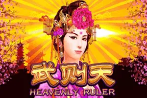 Heavenly Ruler - AUTOCUAN777